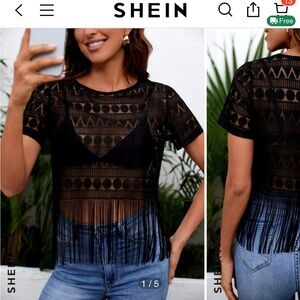 Fringe sheer top medium black NWOT
